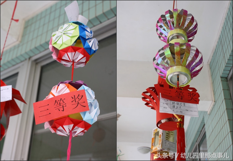 2022虎年新年灯笼手工,做新年手工古风灯笼的步骤