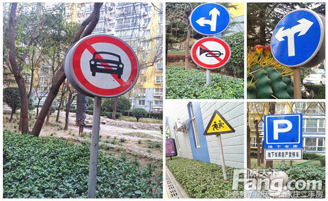 联邦名都住宅,联邦名都最好的地段