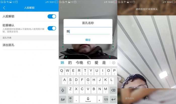 小辣椒新款旗舰机,小辣椒x7值得买吗