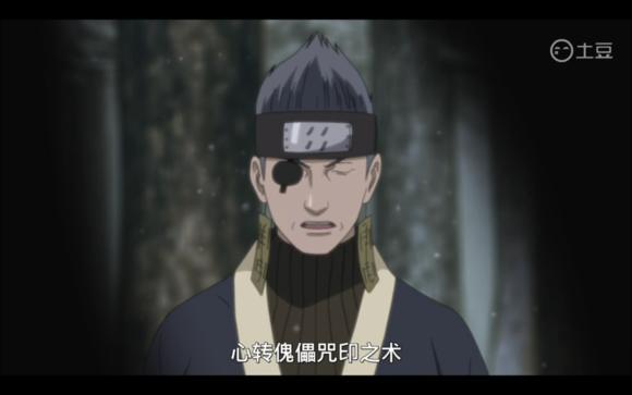 火影忍者鹿丸最后贡献的计策,火影忍者鹿丸神奇忍术