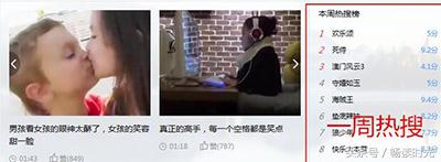 手机迅雷怎么找片源,迅雷如何找4k免费片源