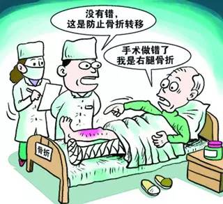 12岁孩子不明原因发烧,父母必读孩子发烧小知识