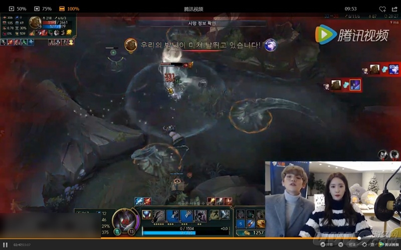 偶像歌手狐狸是谁的原型,偶像歌手狐狸lol