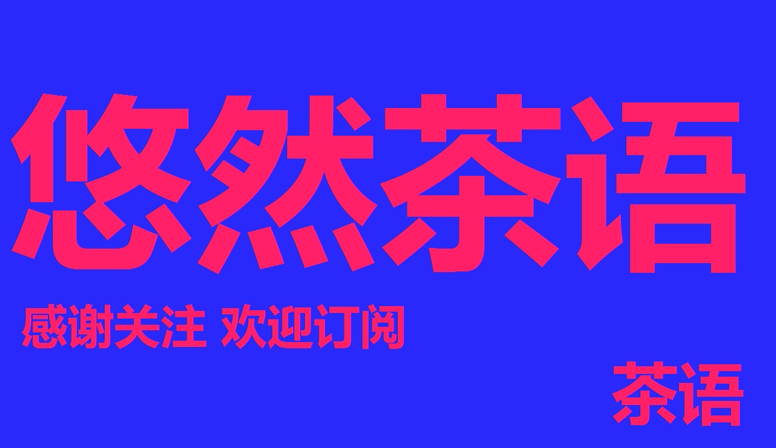 不要让孩子被妇科疾病缠上，妈妈们，请照顾好自己的女儿