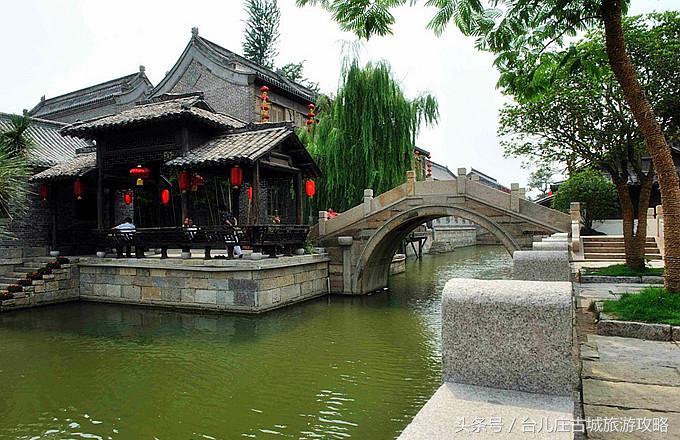 台儿庄古城周边住宿攻略,台儿庄古城内住宿三星