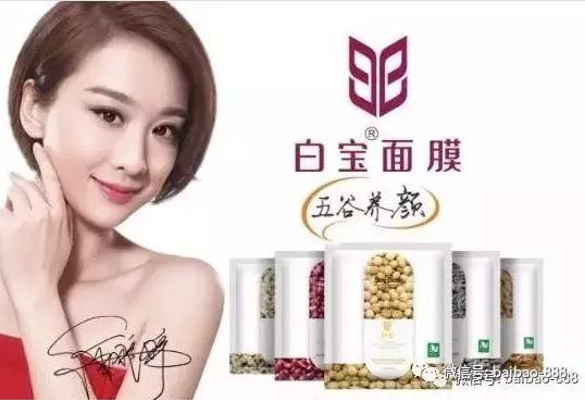 中国美妆百科人物代表｜瑞虎集团董事长周垂虎