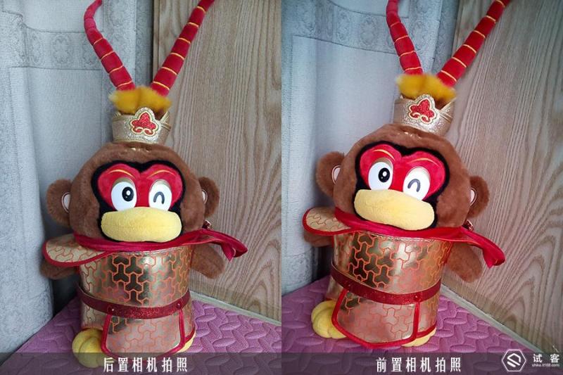 21克老年手机，老年机中的苹果手机