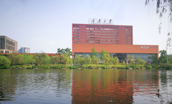 重庆十大最美的大学排行榜,重庆最美风景区排名