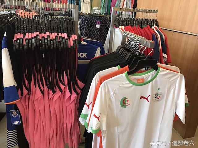 泰国代购球衣,泰国生产的耐克球衣是正版吗