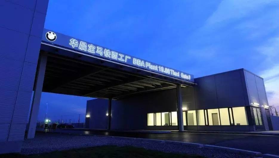 “别人家的公司”有艺术，有高科技，你的呢？