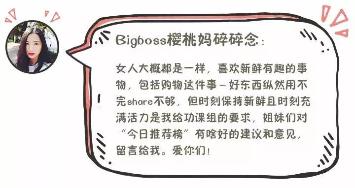 ins系列网红袜子可爱,ins系列网红袜子儿童