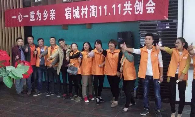 农村淘宝从哪里可以看得到,农村淘宝的秘密