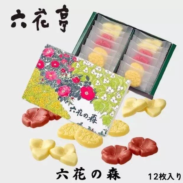 看了这张圣诞送礼清单才明白，没有什么比有个男朋友更重要了！