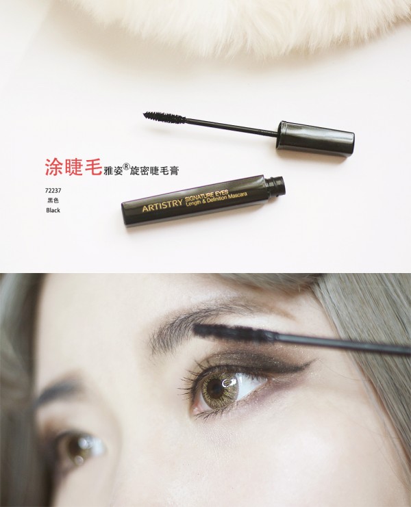 彩妆微醺,彩妆妆容温柔高级