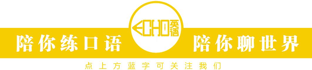 英语中hot是什么意思啊,单词hot的联想记忆法