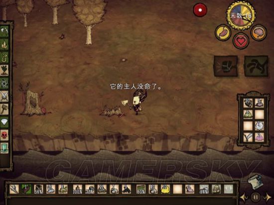 饥荒怪物打法技巧,饥荒新手生存必备物品