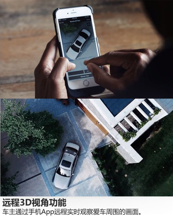 宝马智能互联驾驶功能介绍,宝马智能互联app什么车型可以用