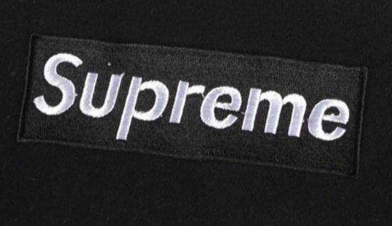 最便宜的supreme价格,现在的supreme值得买吗