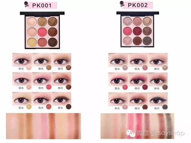 1212剁手节｜我发誓，这绝对是今年最后一次剁手！