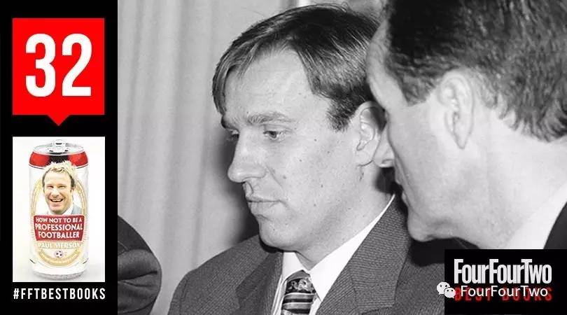 足球十大必读书籍,足球书籍那些年我们追过的球星