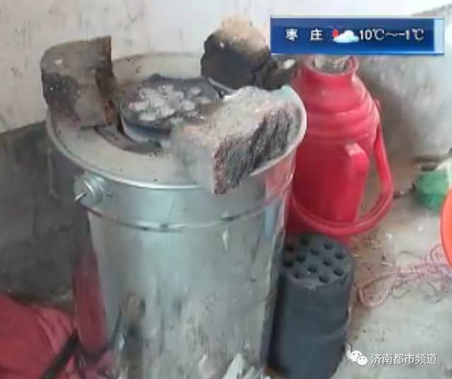 最近发生的煤气中毒,济南一氧化碳中毒最新通报