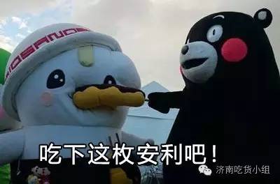 不知道圣诞礼物送女友,圣诞节男女都适合的实用小礼物