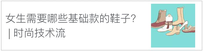 万元面霜黛珂,万元面霜