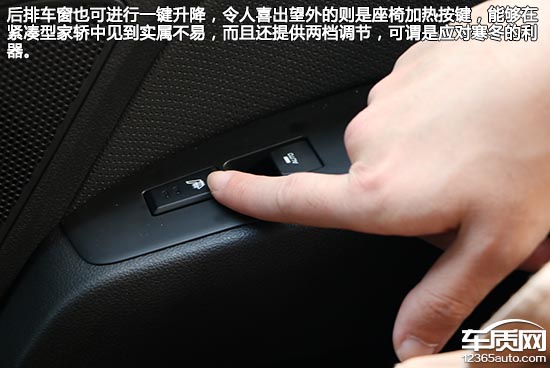 现代领动测试1.6,2016款现代领动1.6自动提速