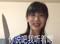 人民币汇率即将“破7”，海淘代购族受到10000点伤害？