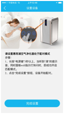 惠而浦空气净化器wa-d001,惠而浦空气净化器d001fk