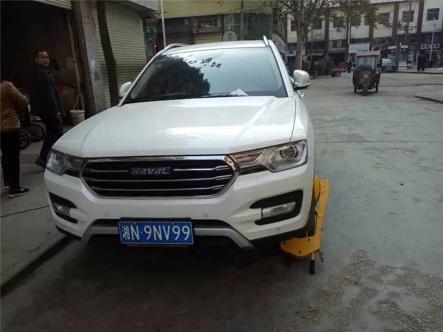 老赖公布看看都有谁,看看长得像谁