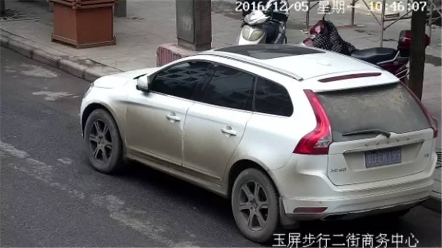 老赖公布看看都有谁,看看长得像谁