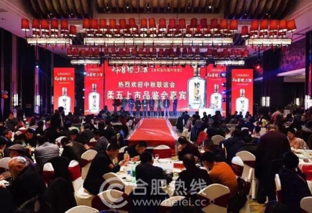 柔和种子酒5年多少钱,柔和五年种子酒价格表和图片