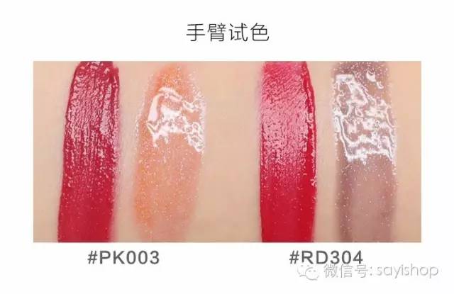 1212剁手节｜我发誓，这绝对是今年最后一次剁手！