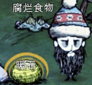 饥荒怪物打法技巧,饥荒新手生存必备物品