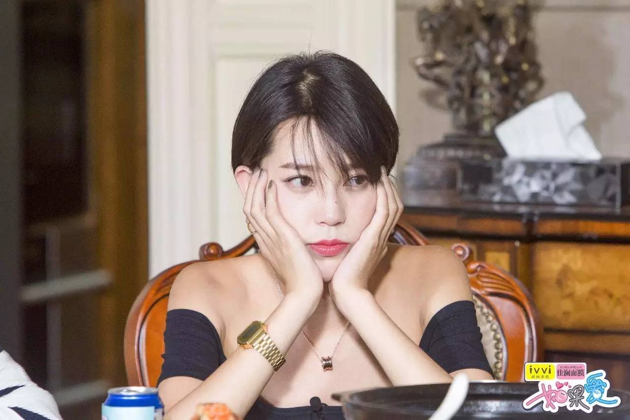 付辛博颖儿综艺节目结局,付辛博颖儿2019