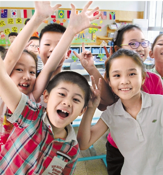 强基固本改革创新提质增效,奋力开创全市教育改革发展新局面