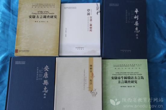 安康学院思想政治教育在哪个校区,安康学院办学特色