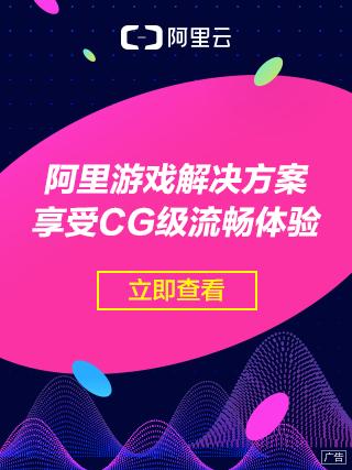 阴阳师青坊主在第几章,阴阳师宝青坊主值得培养吗