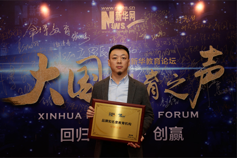 实至名归独树一帜,实至名归代表获奖了吗