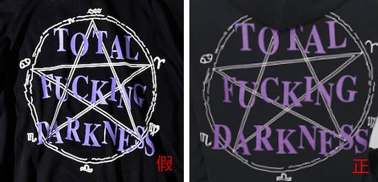 全球限量版supreme,supreme现在还值得买吗