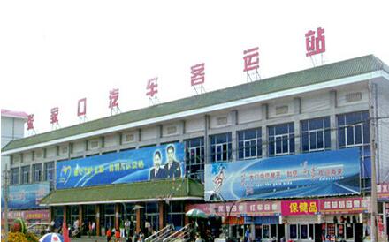 张家口长途客运站订票,河北张家口客运站通知最新