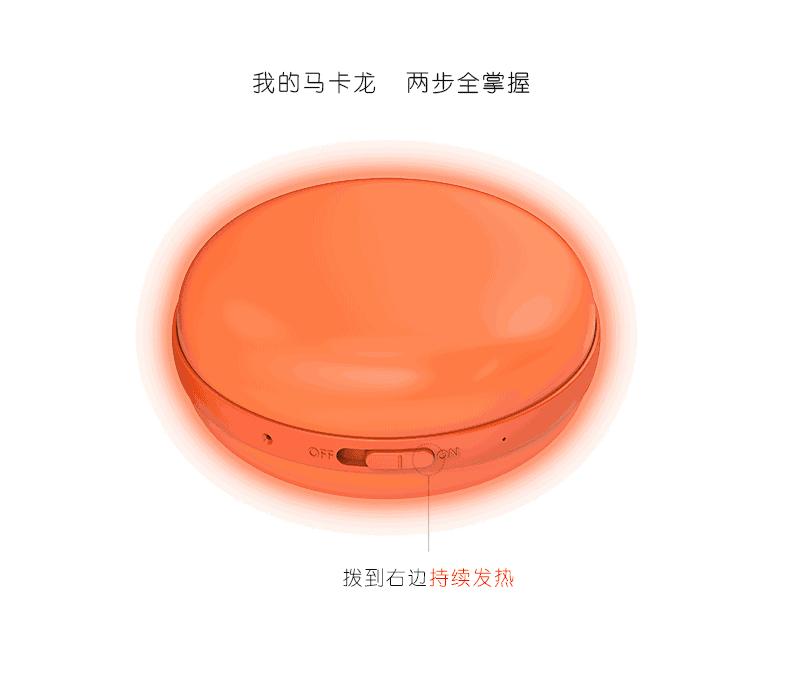 大表姐刘雯小熊毛衣,大表姐刘雯保暖