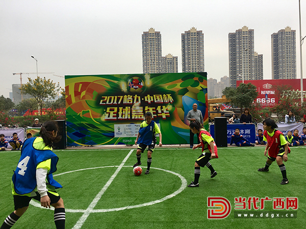 2018中国杯足球邀请赛,中国杯足球邀请赛