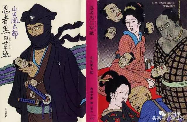 学习忍术的技巧,怎么学忍术