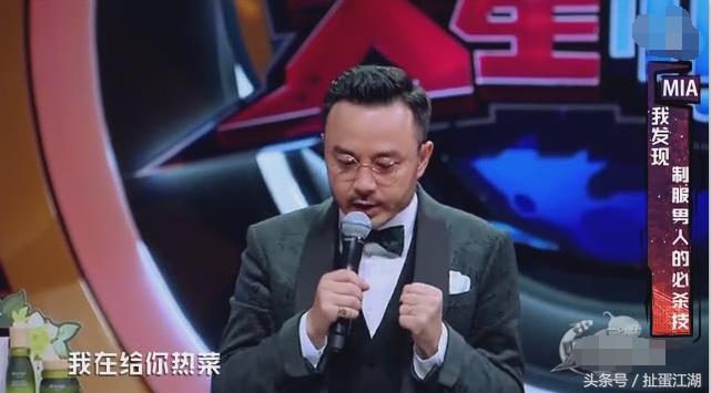 沈梦辰薛之谦汪涵的综艺节目,汪涵薛之谦沈梦辰综艺节目叫什么