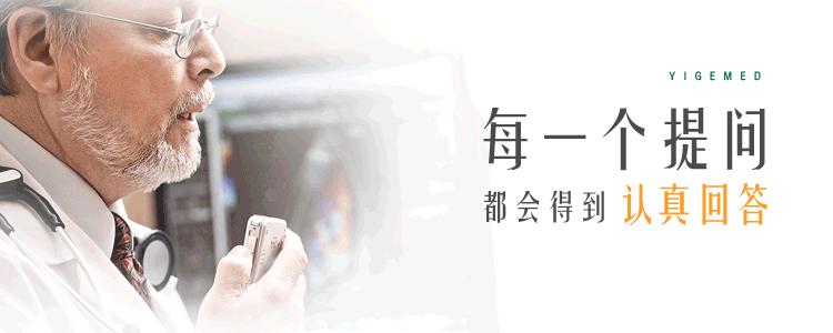 新型口服抗凝药有哪几种,抗凝药物常见不良反应是出血吗