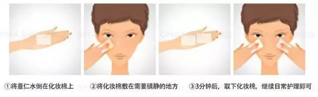 良心推荐4款好用的护肤品,良心推荐的护肤品