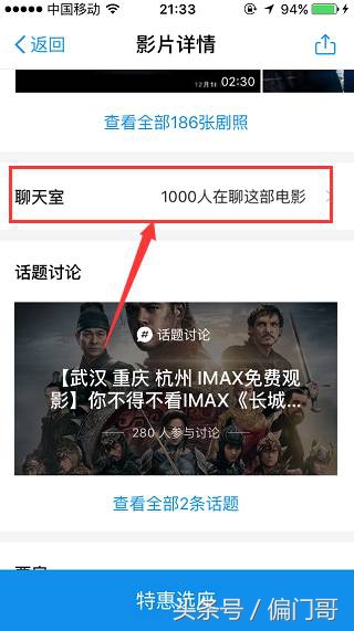 电影资源大家都从哪里找,电影资源推荐2020