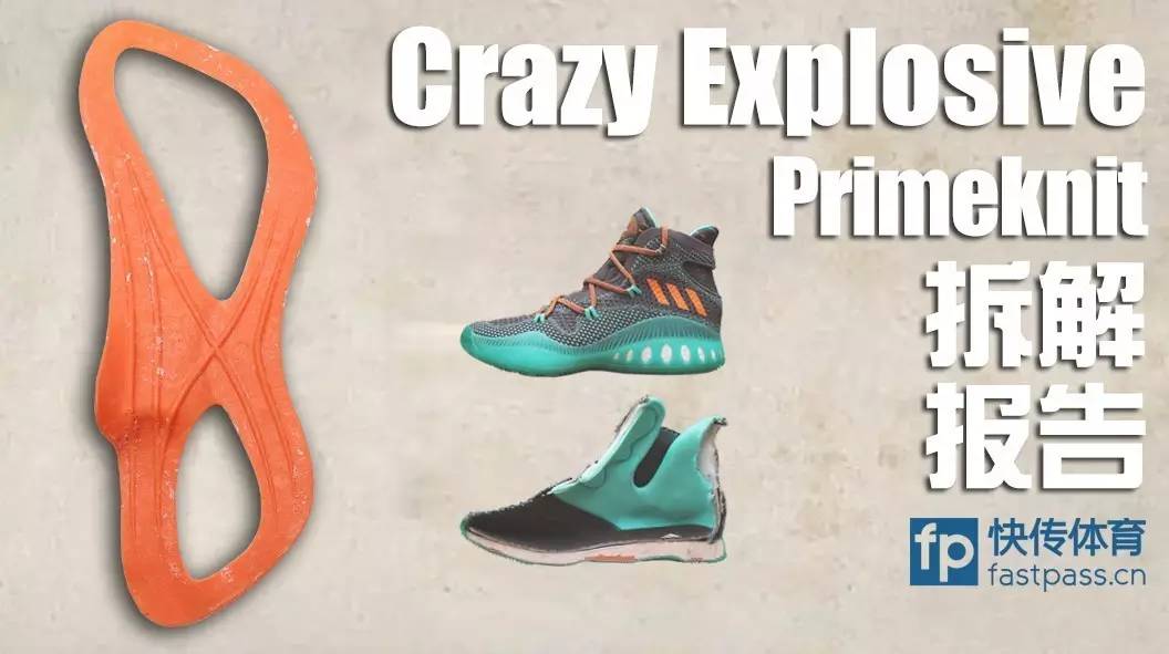 哈登hardenvol.1,哈登4卡脚